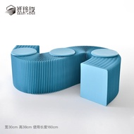 Telescopic Folding Paper Stool Creative Design Space-Saving Furniture Irregular Art Accordion Kraft 
