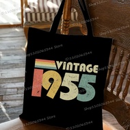 Vintage Printed Shoulder Bag 1955 1956 1957 1958 1959 For Women And Men Fashion Birthday Gift 70th A