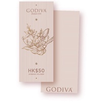 Godiva HK$50 Wedding Voucher Godiva 餅卡 結婚回禮