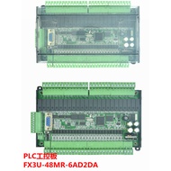 Plc Industrial Control Board Controller Domestic fx3u-48mr/mt Programmable Miniature Simple plc Cont