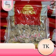 精选日本茶花菇  Featured·Camellia Mushroom 200g