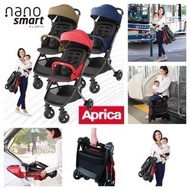 ⭐️特價⭐️全新APRICA NANO SMART 三摺嬰兒手推車/BB車 (紅色／藍色）