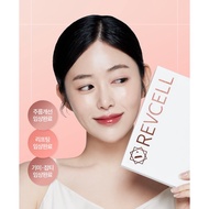 [ REVCELL ] Vita Collagen Full Face Lifting Up Mask (5 sheets/2 sheets)