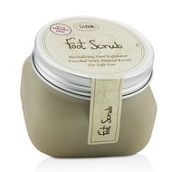 SABON - Foot Scrub