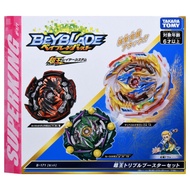 beyblade burst turbo*beyblade* [READY STOCK] Original Takara Tomy Beyblade BURST Super King Hold' Da