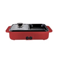 REDBUZZ Electric Cooking Pot Non-Stick BBQ Heating Pan Breakfast Machine Steamboat Rice Cooker Pot B