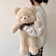 Part|7pupu Caramel Teddy Bear Doll Electronic Invoice/Doll/Pillow/Birthday Gift/Exchange Gift/Valent