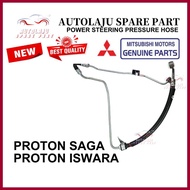 PROTON SAGA ISWARA POWER STEERING PRESSURE HOSE MITSUBISHI GENUINE PARTS