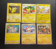 日版 美版 Ptcg Pokemon 比卡超 皮超 比超 正電拍拍 負電拍拍 咚咚鼠 電鼠家族系列 又肥又cute