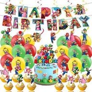 🎁🎊超級瑪利歐兄弟 生日套裝超級孖寶兄弟 遊戲 生日會 派對 裝飾 生日 佈置 遊戲機 Mario Birthday Party Suit