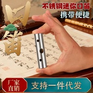 Stainless Steel Musical Instruments Can Blow Creative Steel Pipe Flute Flute Anti-Rust Fall-Resistan