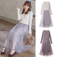 🎌日本空運🎌有GRL tag 牌（白紫/灰紫）推介* 超仙* 假兩件拼接 拼紗裙 針織連身裙