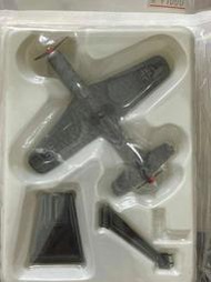 1/144 TAKARA 世界的傑作機 1 德國空軍 Do335 A (蛇紋) #NO.111