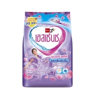 ESSENCE POWDER DETERGENT SUPERPLUS1100G
