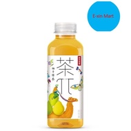 Nongfu Spring Pomelo Green Tea 500ml