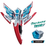 Dx Ultraman Omega slugger Special Set With Card