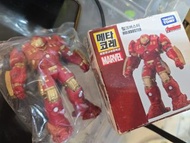 Mark 44 ironman diecast 合金可動
