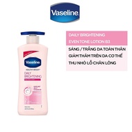 Dưỡng Thể Trắng Da Vaseline Healthy 725ml