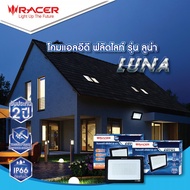 Lookpat_Mall RACER Led Lamp Floodlight Luna Model 100 Watts Yellow Light IP66 Number One Sales