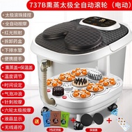 🔥Ready Stock🔥Foot Bath 泡脚盆 Foot Massage Machine 泡脚桶 泡腳桶全自動 Foot Massage Machine Detox Spa 自动 按摩  泡脚 足浴盆  排毒 凯美帝 足浴