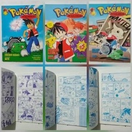 POKEMON Adventure Comic 1 2 3 - Panda Books