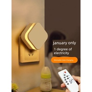 lampu led bilik tidur lampu bilik tidur Small Night Light Bedside Light