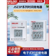 Delisi Electronic Time Relay JSZ3P-A/1A/C/1C/R/F Relay 99s/999s/99H