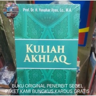 Book Akhlaq CollegeOriginal - Yunahar Ilyas