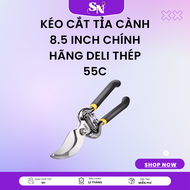Kéo Cắt Tỉa Cành 8.5 Inch Chính Hãng Deli Thép 55C Siêu Bén Kéo Cắt Tỉa Cành Cây Deli Chính Hãng 8.5