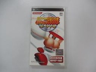 PSP 日版 GAME 實況野球攜帶版(無說明書)(42391999) 