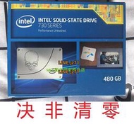 Intel/英特爾730 480G 240G固態硬盤SSD MLC骷髏頭sata企業級