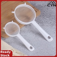 Soy milk strainer, colander, bird's nest, soy milk spoon, strainer, kitchen utensil. HOT