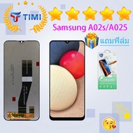 ชุดหน้าจอ Samsung A02s/A025 งานแท้มีประกัน แถมฟิล์ม