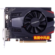 Brand New Colorful Rainbow GT1030 GT730K GT710 GT610 620 Graphics Card Fan Diameter 6.5cm