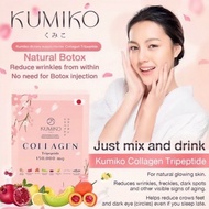 100% ORIGINAL KUMIKO COLLAGEN SOLD BY SACHET