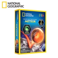 National Geographic國家地理 夜光流星彈跳球實驗套組