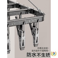 Underwear Hook Baby Stainless Steel Hanger Socks Drying Aluminum Alloy Household Yang Multi-Clip Und