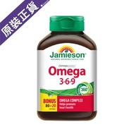 Jamieson - [原裝正貨] 奧米加3-6-9 80粒+20粒