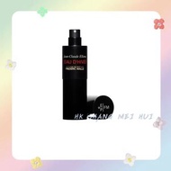 Frederic Malle - 馥馬爾 - L'eau D'Hiver Jean-Claude Ellena冬之水香水30ml (平行進口)