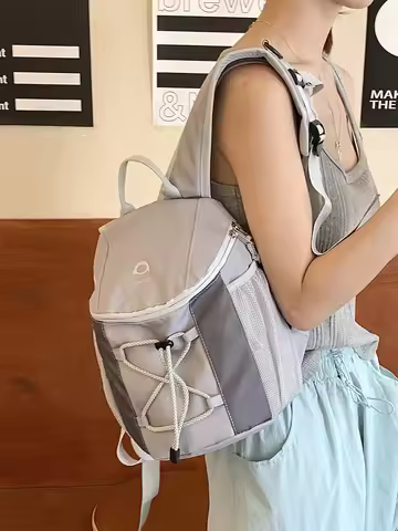 1 Pc Casual Fashion Compact Backpack, Travel Hiking Daypack, Biking Sports Bag, College Student Scho