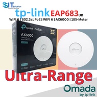 TP-LINK EAP683 UR AX6000 Ceiling Mount (WiFi 6 Access Point | 2.5G Port | 802.3at PoE | 5952Mbps)
