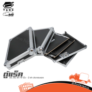 ตู้แร็ค TANK DC 8U ลึก 19 นิ้ว แบบ 2 ฝา แข็งแรง สำหรับงาน PA เครื่องเสียง hippo audio