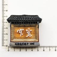 Tourist Fridge Magnet Shanghai Chengdu Changsha Nanjing