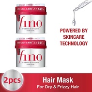 FINO Premium Touch Hair Mask 230g Hair Mask Fino Hair Mask