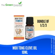 [Bundle 1/2/3] Moo Tong Clove Oil Essence for Toothache 10ml