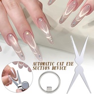 Multi-Function Cat Eye Nail Magnet Tool Scissor-shaped NailMagnet Tool,Scissor & French Tip Design f