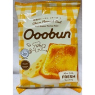 Ooobun Roti Bakar Pelbagai Perisa | Flavoured Toast Sarapan Segera | Snek Roti Ooobun