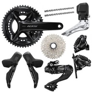 Shimano 105 R7170 Di2 Disc Groupset 12 speed