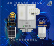 JD Solar lights ไฟถนนโซล่าเซลล์ โคมไฟโซล่าเซล 2000W 3000W LED SMD พร้อมรีโมท รับประกัน 1 ปี หลอดไฟโซล่าเซล JD JINFENG ไฟสนามโซล่าเซล