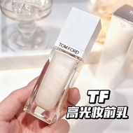 TF high gloss makeup cream 30ml makeup essence